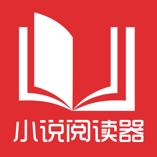 在菲律宾是黑名单回国有什么影响吗，会不会有相对应的数据同步回国